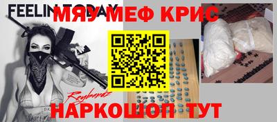 не бодяженный Краснознаменск
