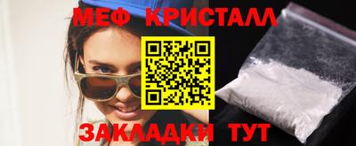 не бодяженный Краснознаменск