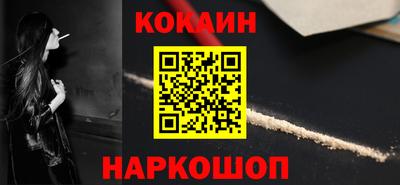 марки lsd Краснокаменск