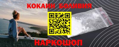 стаф Краснодар
