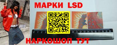 не бодяженный Краснознаменск