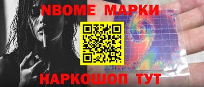 не бодяженный Краснознаменск