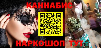 марки lsd Краснокаменск