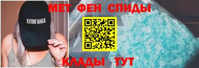 марки lsd Краснокаменск