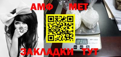 не бодяженный Краснознаменск
