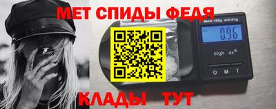 не бодяженный Краснознаменск