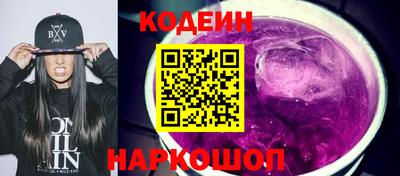 не бодяженный Краснознаменск