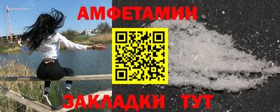 марки lsd Краснокаменск