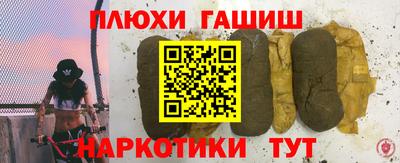 не бодяженный Краснознаменск