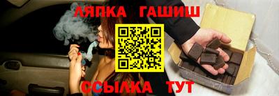 не бодяженный Краснознаменск