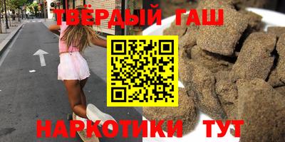 стаф Краснодар