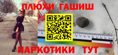 не бодяженный Краснознаменск