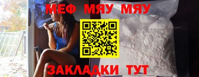 марки lsd Краснокаменск